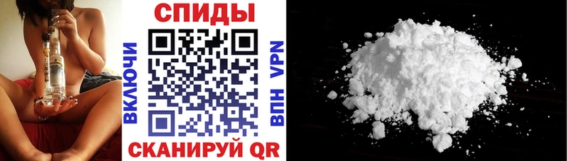 АМФ 98%  где купить наркоту  Нея 