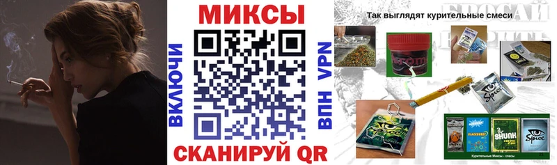 купить   Нея  omg рабочий сайт  БУТИРАТ буратино 