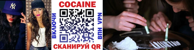 Кокаин Боливия  Нея 