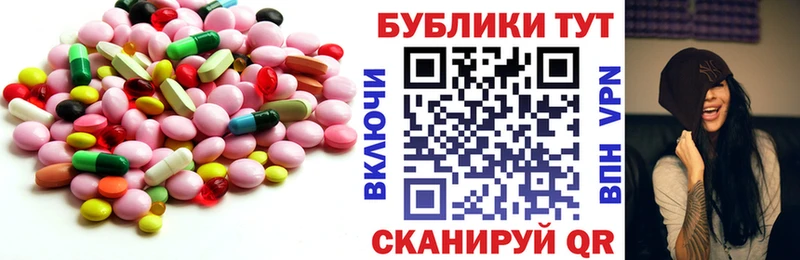 закладка  Нея  ЭКСТАЗИ TESLA 