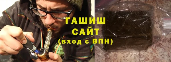 шишки Алексеевка