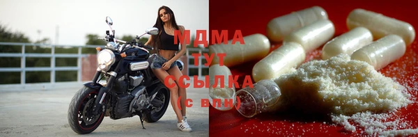 Альфа ПВП Алзамай