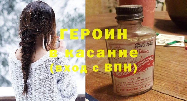 стафф Арсеньев