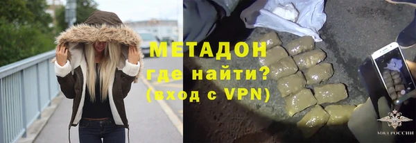 стафф Арсеньев