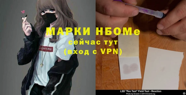 тгк Алексин