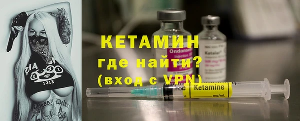 а пвп мука Осинники