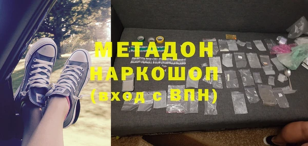 ешки Остров