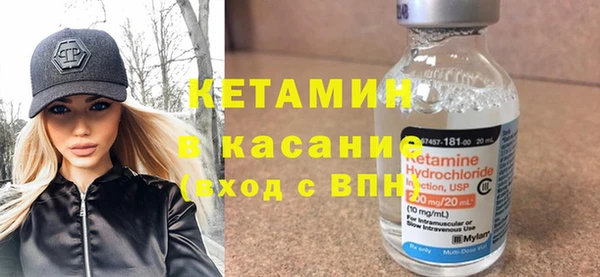 стафф Арсеньев