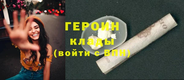 тгк Алексин