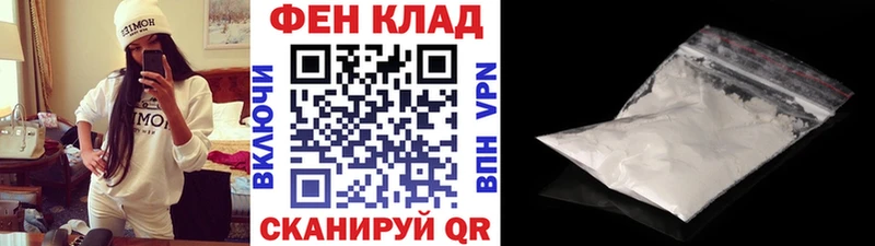 МЕТАМФЕТАМИН Methamphetamine Нея